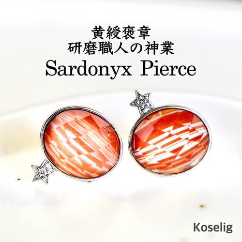 シルバー925 Sterling よら オニキスデザインピアス/軽研磨仕上げ シルバー925 Sterling よら オニキスデザインピアス/軽研磨仕上げ