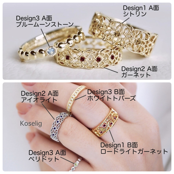 【REVERSIBLE】SILVER925 天然石リバーシブルRing Design1 8枚目の画像