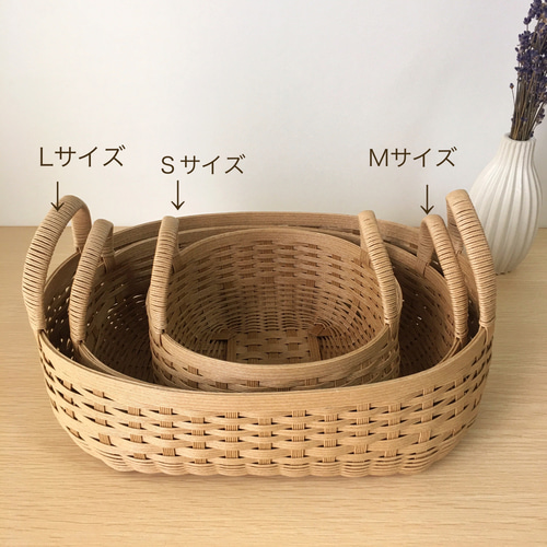【ハンドメイド】木製の丸いかご　5個セット かご バスケット 持ち手 付き シーグラス Lサイズ ナチュラル