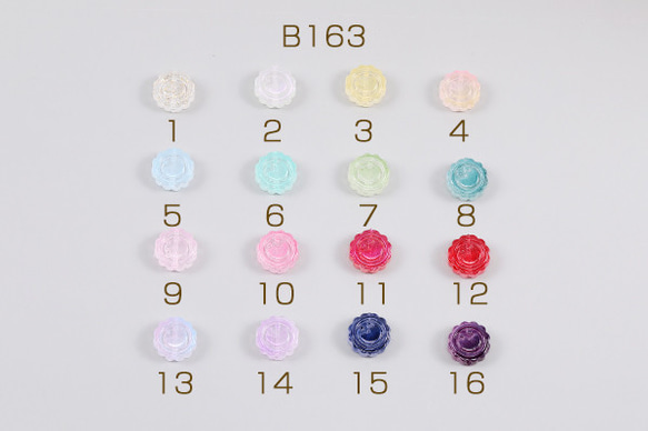 B163-16  60個  ガラスビーズ レースコイン型 11.5mm グラデーションカラー  3X（20ヶ） 1枚目の画像