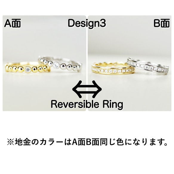 【REVERSIBLE】Pt900 天然石リバーシブルRing Design3 3枚目の画像