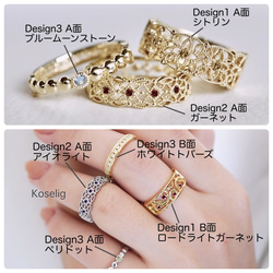 【REVERSIBLE】Pt900 天然石リバーシブルRing Design3 8枚目の画像