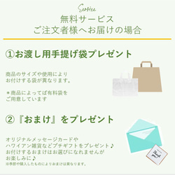 【ローマ字名入れ対応】選べるカラー　『幸運』パームツリー　ハワイアン　フォトフレーム　出産祝い　誕生日　名入れギフト 15枚目の画像