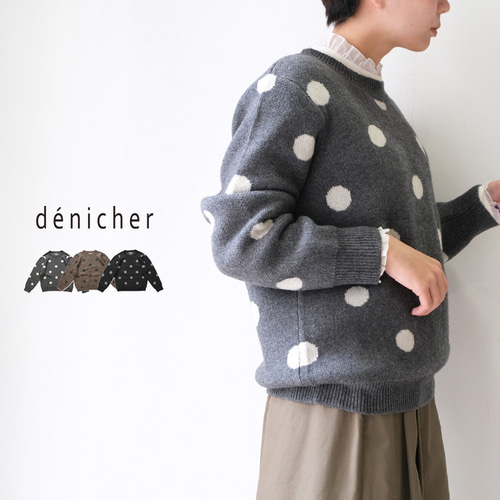 ✨40％OFF✨7ゲージ ドット ジャカード ニット プルオーバー