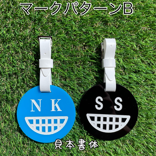 イニシャル入りネームプレート♪ゴルフ ネームタグ ベルト付き その他
