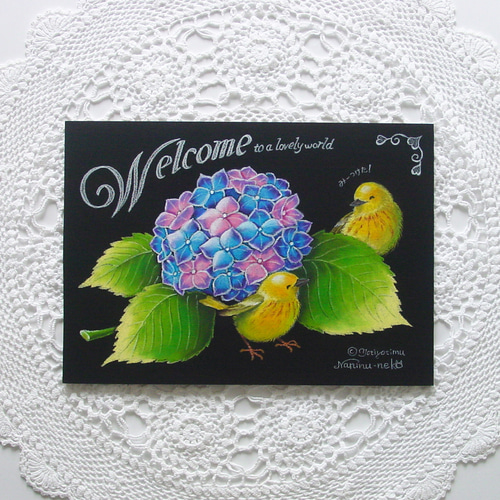 花のパステル画宙花 アジサイでかくれんぼ・6月の誕生花・手まり紫陽花・なかよし