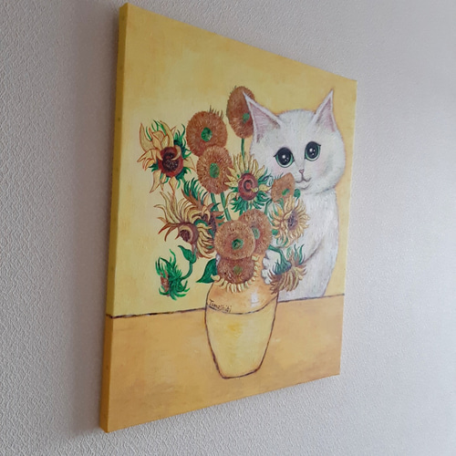 原画「ひまわりを飾る猫 (ゴッホへのオマージュ)」 F10号 ＃絵画