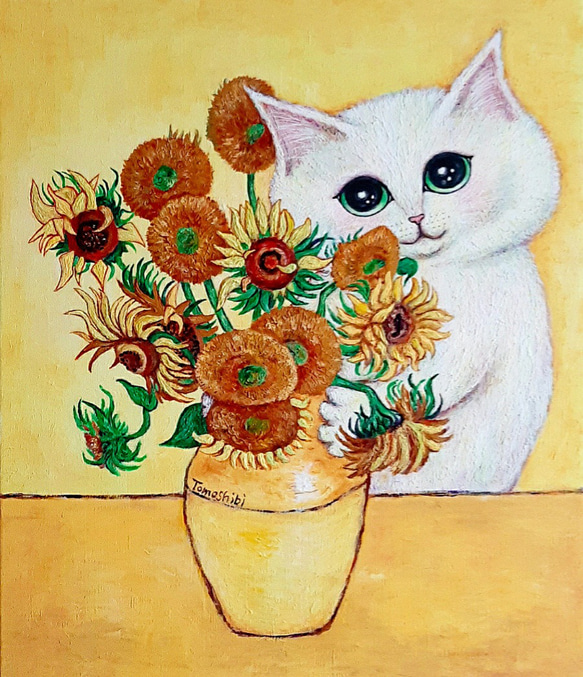 絵画 猫 猫の絵 アクリル画 ゴッホ 向日葵 オマージュ cat art 絵画 猫 ゴッホ 向日葵 ミニ画 パロディ オマージュ cat art