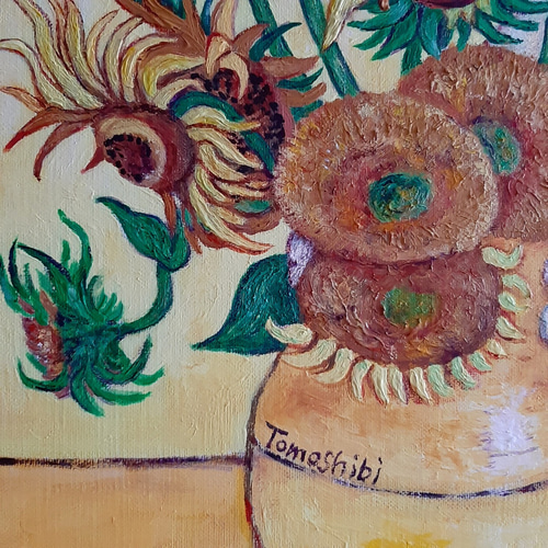 絵画 猫 夏 アクリル画 ゴッホ 向日葵 オマージュ パロディ cat art 絵画 猫 夏 アクリル画 ゴッホ 向日葵 オマージュ パロディ cat