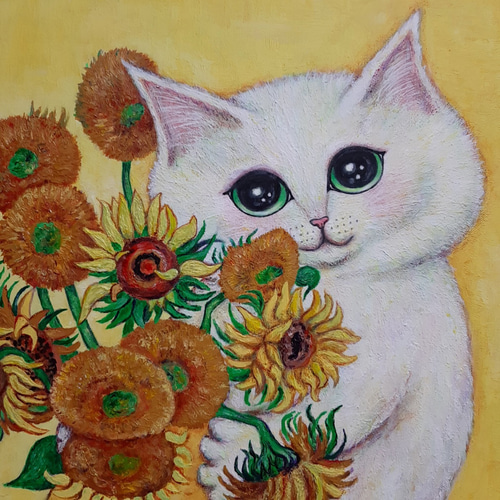 絵画 猫 猫の絵 ゴッホ 向日葵 パロディ オマージュ cat art Gogh Amazon.co.jp: ゴッホ『ひまわり』と黒猫 オマージュモダン