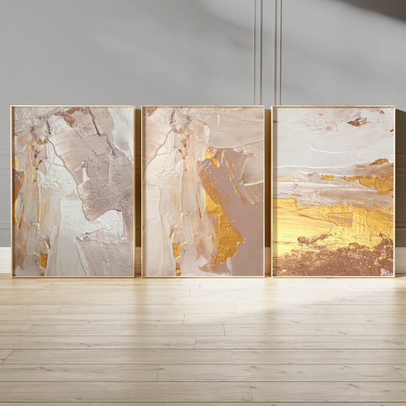 金とベージュの現代アート｜絵画　抽象画　テクスチャ―アート　北欧　壁掛け　パネル アートポスター 抽象画 ゴールド ベージュ グラデーション 北欧風