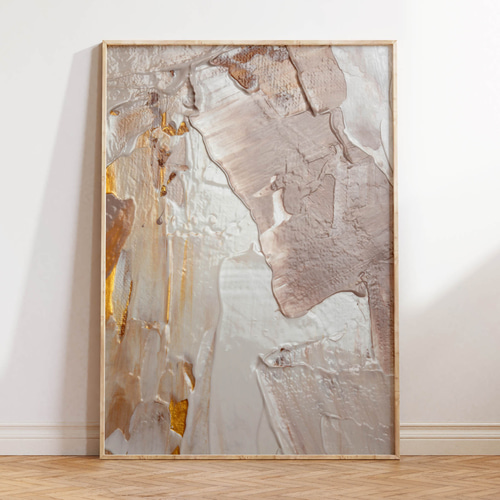 アートポスター 抽象画 ゴールド ベージュ グラデーション 北欧風