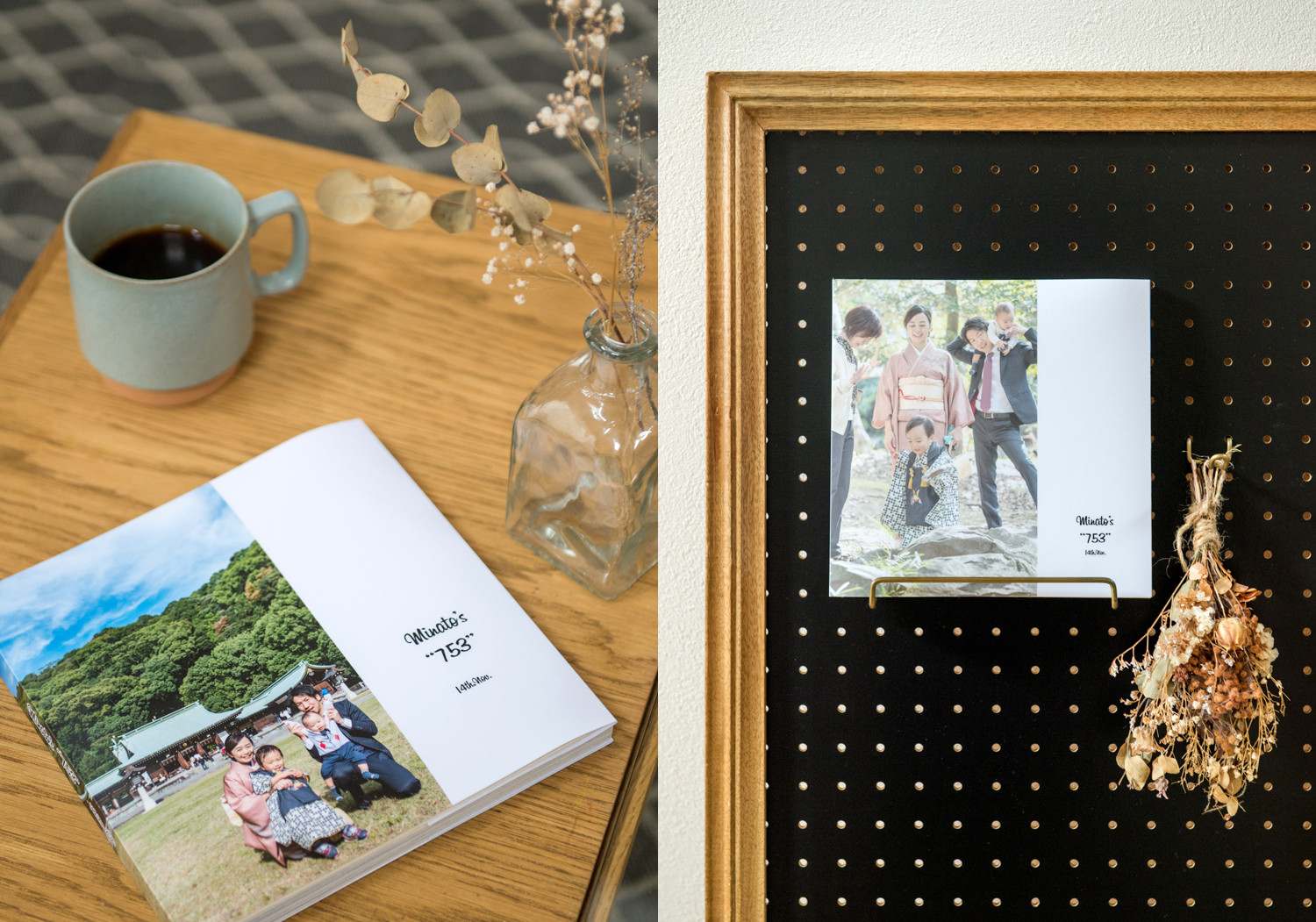 ミニフォトブック作ります　写真集　初宮参り　七五三　お食い初め　入園式　入学式　Q200Book　フォトブック