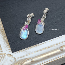 14kgf水色カラーカルセドニー&淡水パールピアス 14kgf水色カラーカルセドニー&淡水パールピアス 14kgf水色カラー