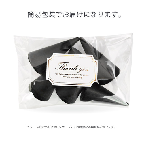 リングスタンド 9個セット 新品　未開封 リングスタンド 9個セット 新品 未開封