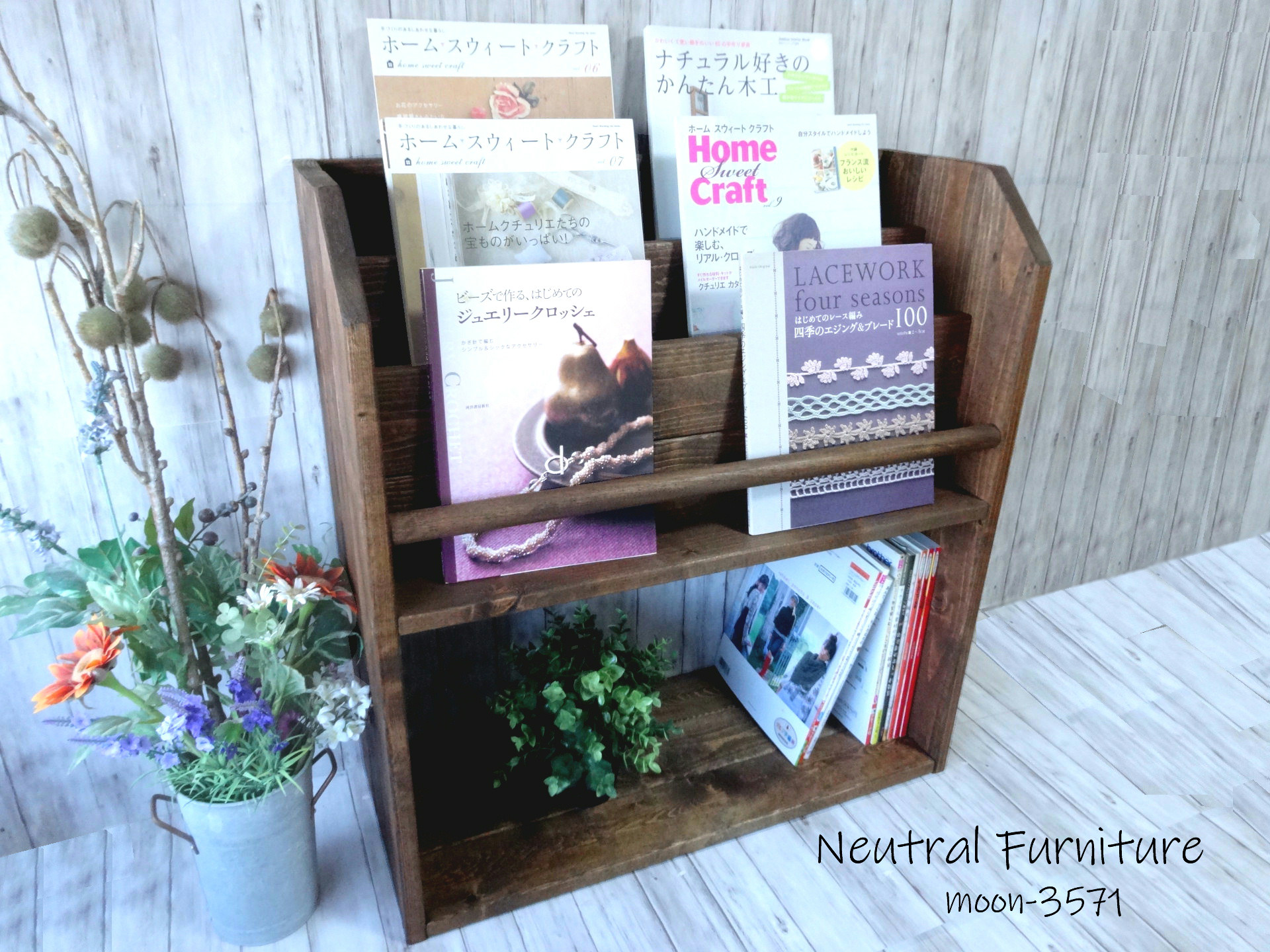 ハンドメイド 雑誌＆絵本ラック トールサイズ キャスター付き (チーク色)