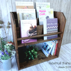 雑誌＆絵本ラック （チーク色） 本棚・絵本棚・マガジンラック moon