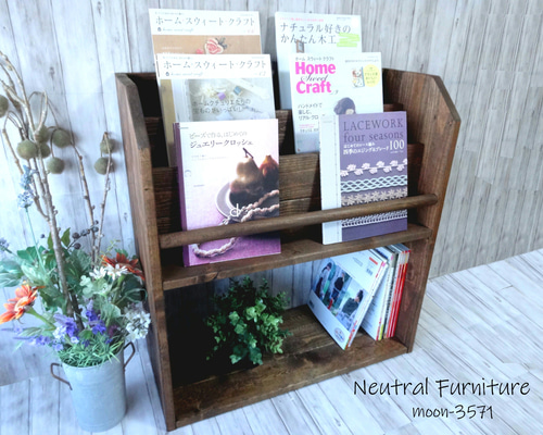 背板付き　ハンドメイド　雑誌＆絵本ラック　ショート（チーク色） 雑誌＆絵本ラック ショートサイズ （チーク色） 本棚・絵本棚