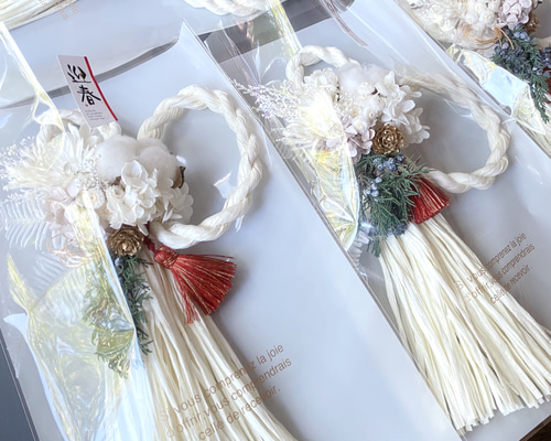 早割2026 お正月しめ縄 お飾り✴︎ホワイト✴︎双葉タッセル型 ドライ