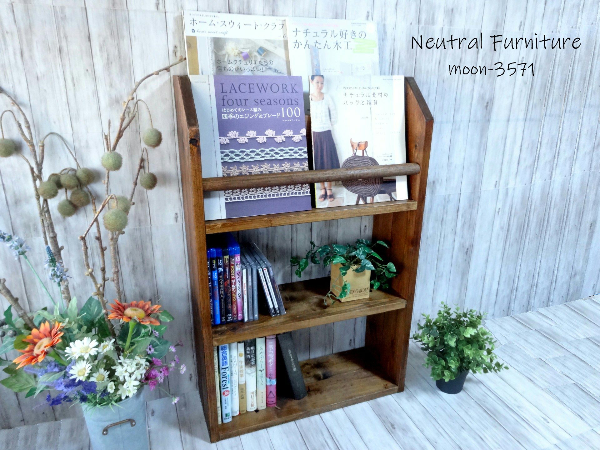 オールインワンラック ショートタイプ（ダークチーク色）