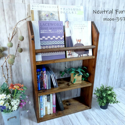 背板付き　ハンドメイド　雑誌＆絵本ラック　ショート（チーク色） ハンドメイド 雑誌＆絵本ラック ショート（チーク色）