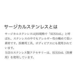 〈フリーサイズ〉＊サージカルステンレスジルコニアリング＊4mmジルコニアがキラキラ揺れます▪︎受注後作製 4枚目の画像