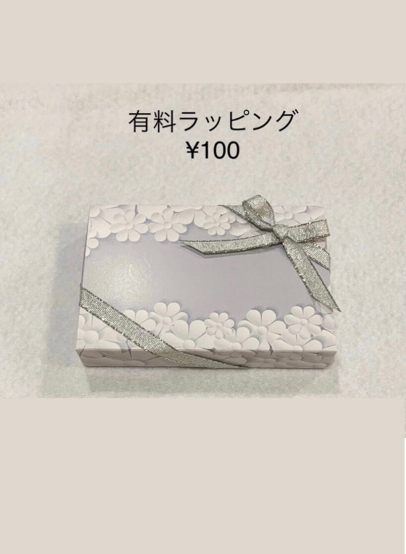 〈フリーサイズ〉＊サージカルステンレスジルコニアリング＊4mmジルコニアがキラキラ揺れます▪︎受注後作製 6枚目の画像