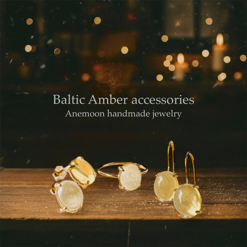 ポーランド産バルティックアンバー14kgf製ネックレス】10×8mm 約40cm