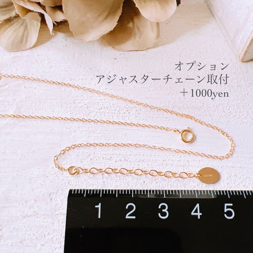 ポーランド産バルティックアンバー14kgf製ネックレス 10×8mm 約