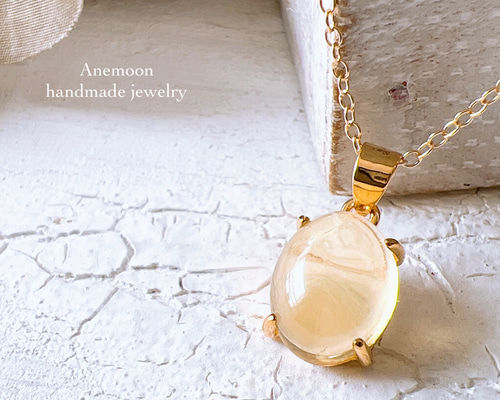 ポーランド産バルティックアンバー14kgf製ネックレス】10×8mm 約40cm