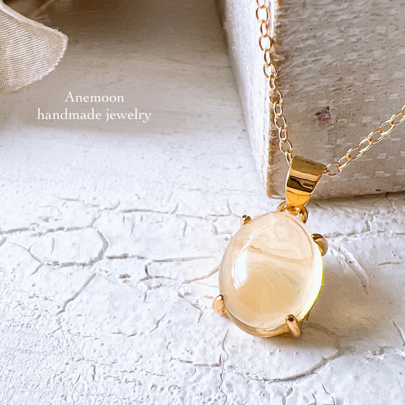 ポーランド産バルティックアンバー14kgf製ネックレス】10×8mm 約40cm