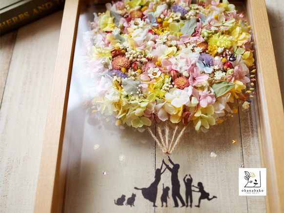 《NAMING PRINT》happy balloon colorful flowers family board(L) 第3張的照片