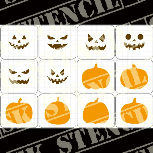 ステンシルシート 【H-1】 ハロウィン Halloween その他素材 ⚠プロフ