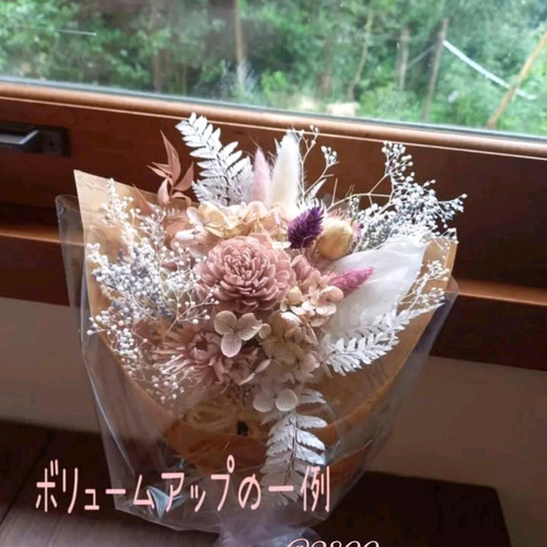 癒しの花束✲ﾟ* ✿プリザーブドフラワー ドライフラワー