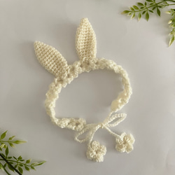 うさみみヘアバンド サイズ調整可 イースター うさぎ 卯年 干支 手編み