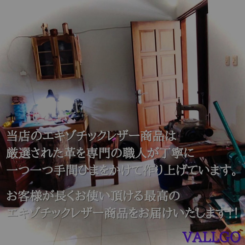 スティングレイ 長財布 ガルーシャ エイ革 ラウンドファスナー