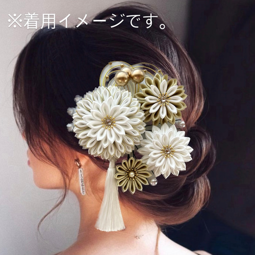 白×金♡サテン♡つまみ細工髪飾り♡結婚式♡卒業式♡謝恩会♡袴