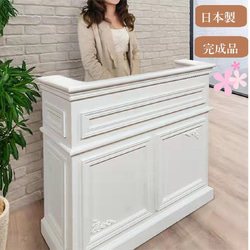 送料無料レジカウンター 別注可能 おしゃれ スリム ホワイト 完成品 