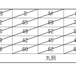 月面杵持ちブリーチうさぎ／ブリーチアウト長袖Tシャツ（XLサイズ・ダークキャメル色） 6枚目の画像