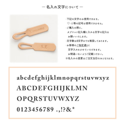 キーリング 【 栃木レザー オイル 】 レザー 名入れ メンズ プレゼント ラッピング 父の日 HE04K 6枚目の画像