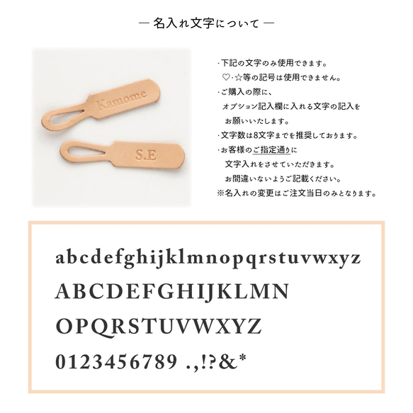 キーリング 【 栃木レザー オイル 】 レザー 名入れ メンズ プレゼント ラッピング 父の日 HE04K 6枚目の画像