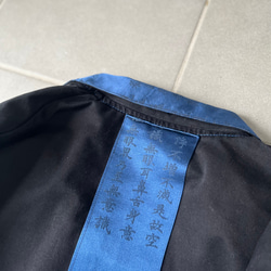 EU USEDワークコート×写経帯　リメイクコート　着物リメイクジャケット 5枚目の画像