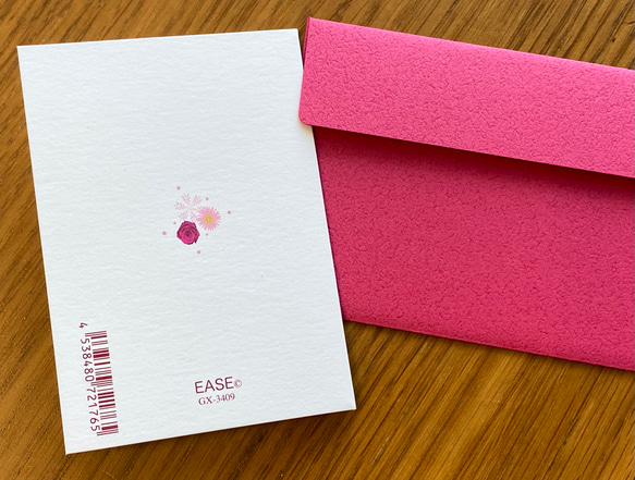 再入荷！日本製！人気商品！『クリスマスミニカード ！クリスマスツリー柄』～ブラック地　２セット～ 3枚目の画像