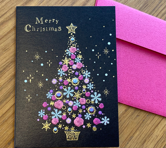再入荷！日本製！人気商品！『クリスマスミニカード ！クリスマスツリー柄』～ブラック地　２セット～ 1枚目の画像