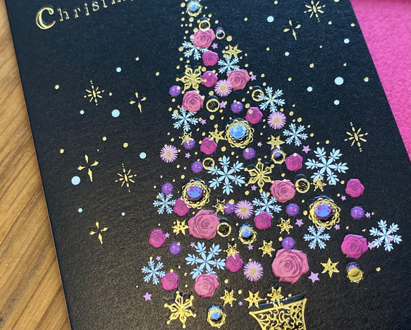 再入荷！日本製！人気商品！『クリスマスミニカード ！クリスマスツリー柄』～ブラック地　２セット～ 2枚目の画像
