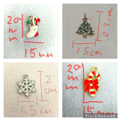 15個組み合わせ自由 クリスマスチャームアソート チャーム ジャスミン