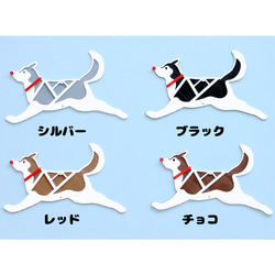 犬ぞりサンタさんのクリスマスモビール【シベリアンハスキー】 6枚目の画像