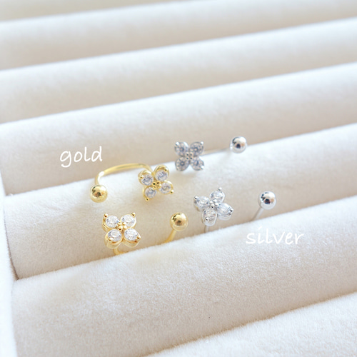 楽天市場】【期間限定☆20％OFFクーポン配布中】つけっぱなし
