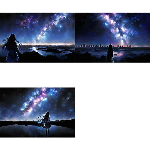 夜空/ポスター 楽天市場】ポスター 夜空の通販