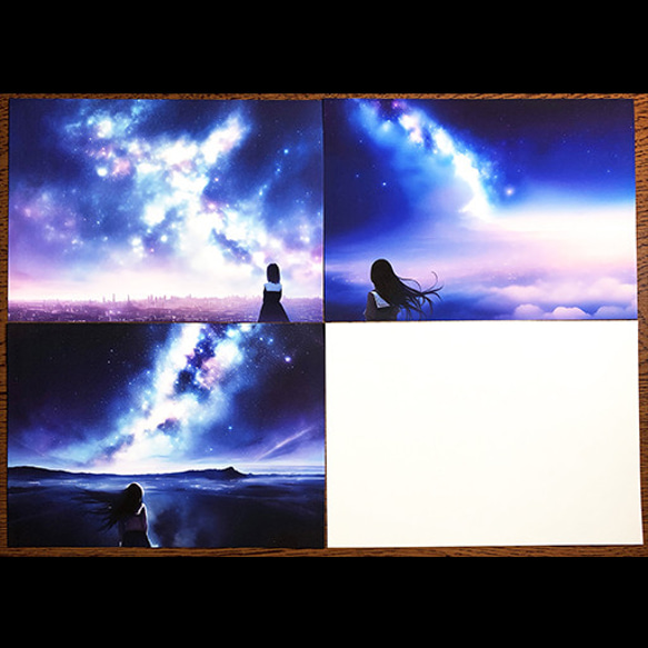 星空少女　ポストカード3枚セット(B) 5枚目の画像
